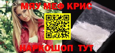 круглые Бугуруслан