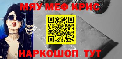 круглые Бугуруслан