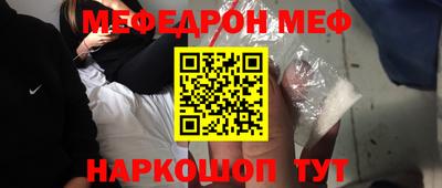 a pvp Бузулук