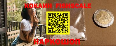 a pvp Бузулук