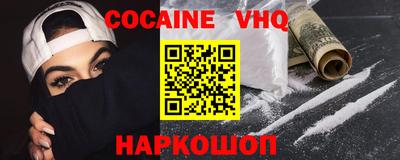a pvp Бузулук