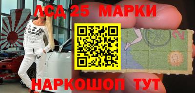 соль курить ск Будённовск