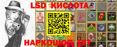 круглые Бугуруслан