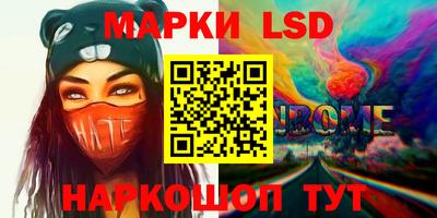 соль курить ск Будённовск