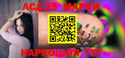 круглые Бугуруслан