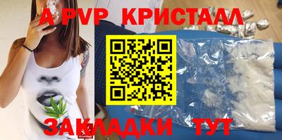 круглые Бугуруслан