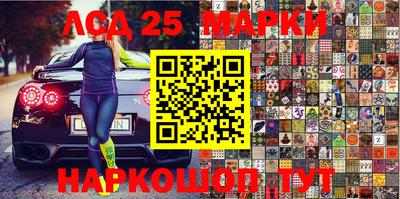 круглые Бугуруслан