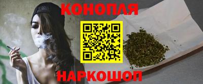 круглые Бугуруслан