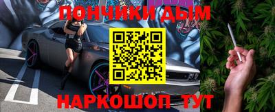 круглые Бугуруслан