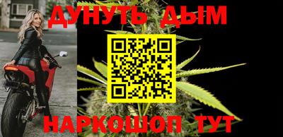 круглые Бугуруслан