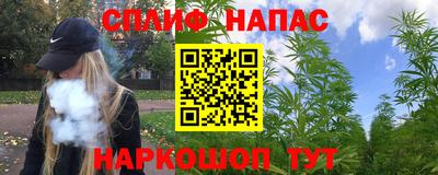 круглые Бугуруслан