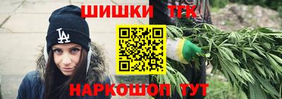 круглые Бугуруслан