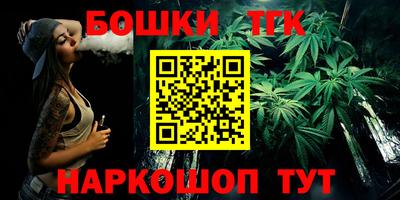 a pvp Бузулук