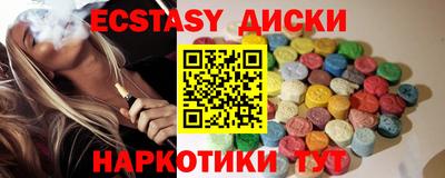 a pvp Бузулук
