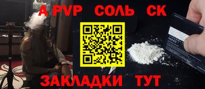 круглые Бугуруслан