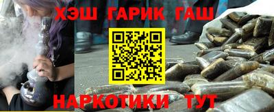 a pvp Бузулук