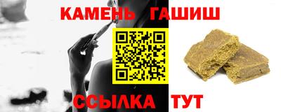 круглые Бугуруслан