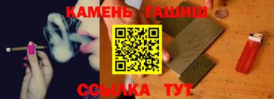 круглые Бугуруслан