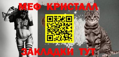круглые Бугуруслан