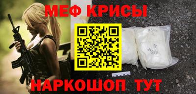 a pvp Бузулук